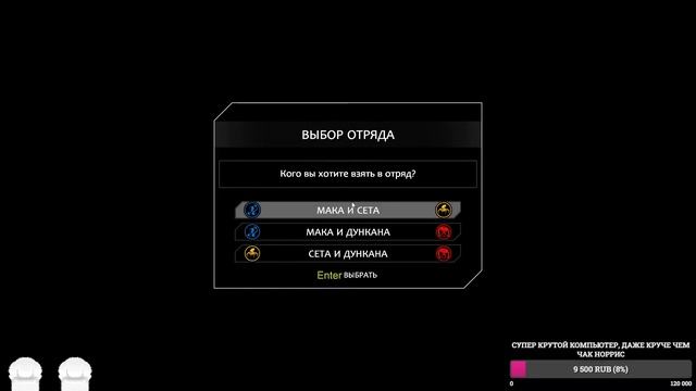 ReCore Definitive Edition: Чет новенькое смотреть онлайн