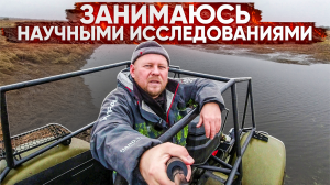 Как влияет на проходимость давление в колесе вездехода...