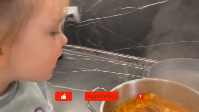 ТЫКВЕННЫЙ КРЕМ-СУП смотреть онлайн