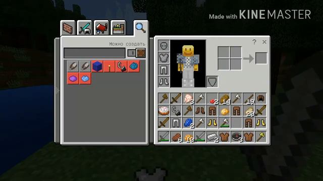 Hg#1 перешел на другой канал. смотреть онлайн