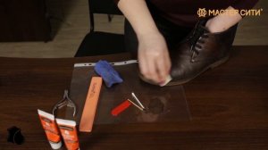 Ремонт кожаных ботинок своими руками