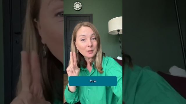 Что нужно сделать до 18 лет, чтобы защитить ребёнка?