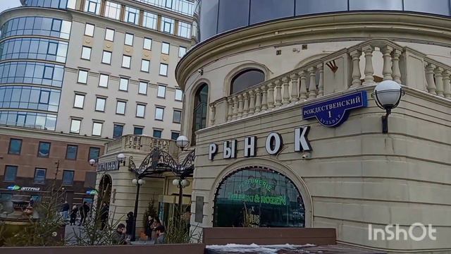 Рынки Москвы. смотреть онлайн