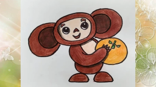 Нарисовать Чебурашку из цифры 3. смотреть онлайн