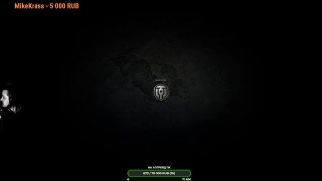 ИГРОВОЙ СТРИМ.WARZONE,PUBG,WAR THUNDER.НЕ ВРЕМЯ УМИРАТЬ БРАТИШКА смотреть онлайн
