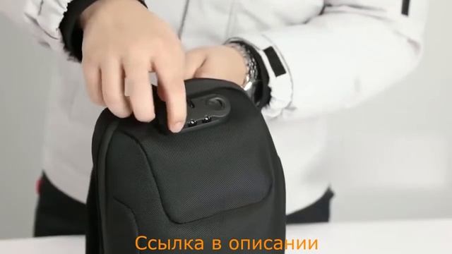 Мужская сумка через плечо с Алиэкспресс.Сумка нагрудная OZUKO с замком. смотреть онлайн