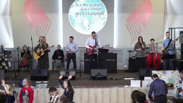 Воскресное Богослужение05.02. 2023. Церковь "Слово Веры" смотреть онлайн