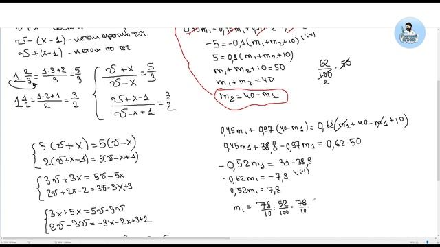 Демоверсия ЕГЭ 2024 по Математике Профиль | ЧАСТЬ 2 | Задания 4, 5, 6, 7, 8, 9, 10, 11 смотреть онлайн