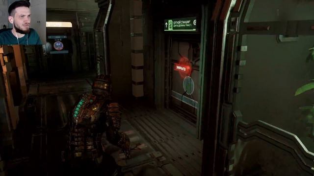 ОДНОЙ УГРОЗОЙ МЕНЬШЕ Прохождение Dead Space Remake на русском языке #10 смотреть онлайн