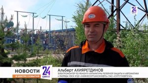 Сотрудники НГДУ «Нижнесортымскнефть» признаны лучшими по итогам экономических соревнований