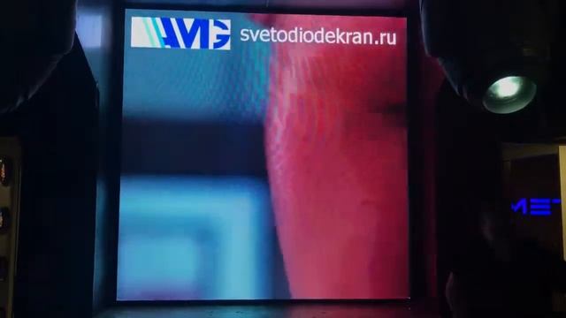 Светодиодный led экран для помещения. 2240*2240 мм. Шаг пикселя 4 мм. смотреть онлайн