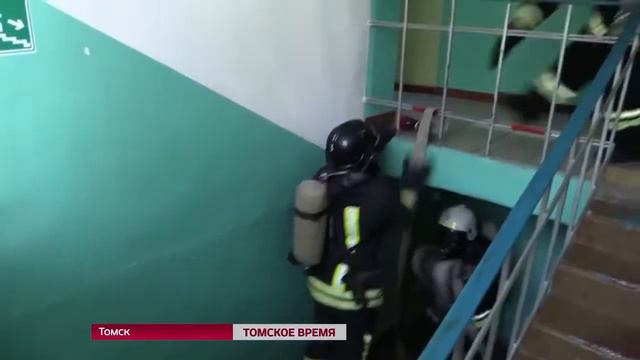 Томские пожарные провели учения в развлекательном комплексе «Шарики» смотреть онлайн