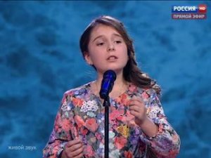 Полина Чиркина. Вокал - В. Бутусов «Прогулки по воде» - Синяя Птица. Сезон 2015
