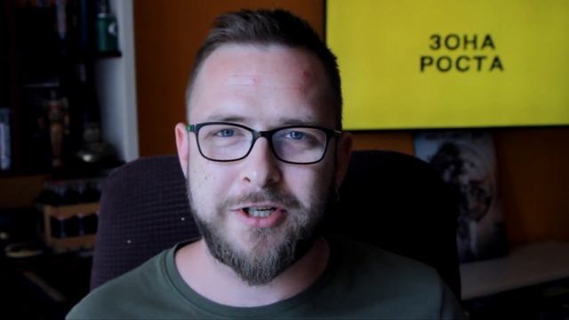 ГЕШТАЛЬТ ЭТО СЕКТА?! Сравниваем Гештальт-Терапию И Секты По 10 Параметрам смотреть онлайн