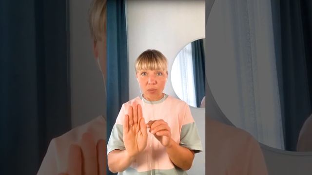 ОнЛайн консультация деньги и проявленность. Почему я ухожу от реализации планов. #еленапоплавская смотреть онлайн