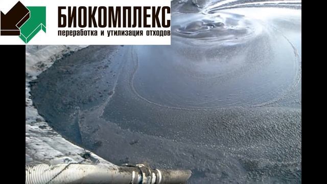 Перемешивание лагуны (навозонакопителя) мешалкой RECK. Октябрь 2016 смотреть онлайн