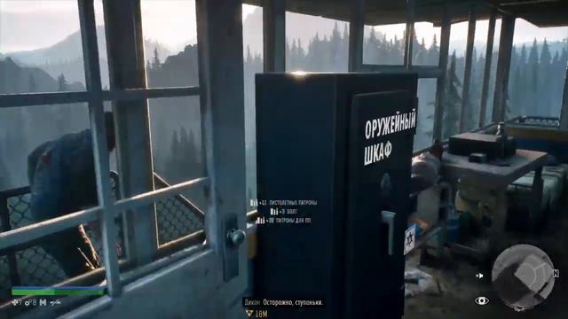 Days Gone. Часть 17. Лост-Лейк. смотреть онлайн