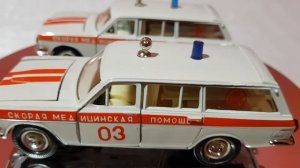Масштабная модель ГАЗ 24, А24 «Скорая помощь» 1/43 СССР.