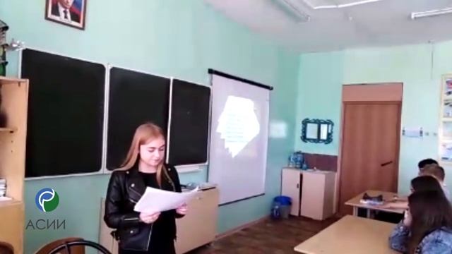 Что такое социальное предпринимательство? – лекция Ирины Седовой, студентки Владимирского ф-ла РУК смотреть онлайн