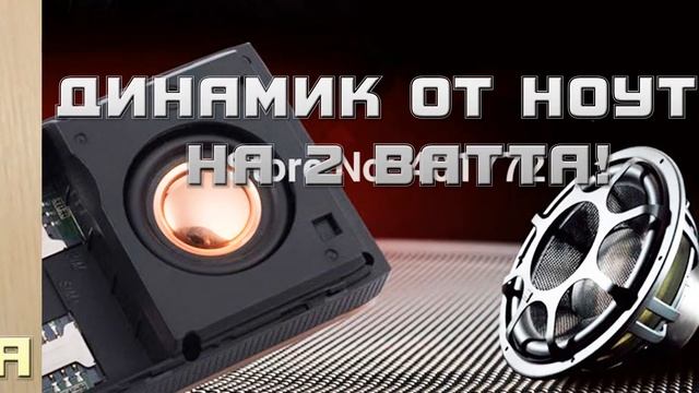 Телефон XP H209 по акции со скидкой (дешевле 3000 руб) смотреть онлайн