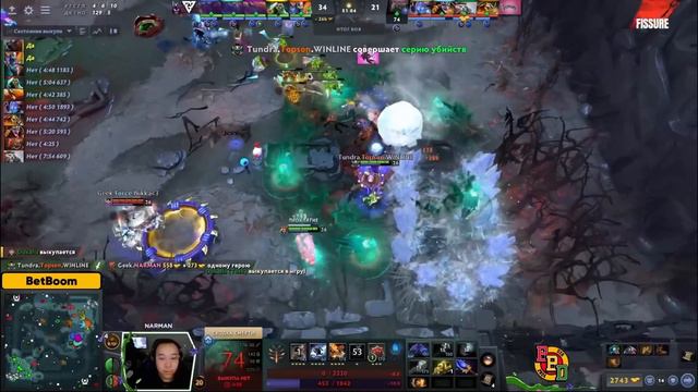 🟥ТОПСОН РАЗБУШЕВАЛСЯ | Tundra Esports vs Team Tickles BetBoom Dacha Dubai QC | 13.01.2024