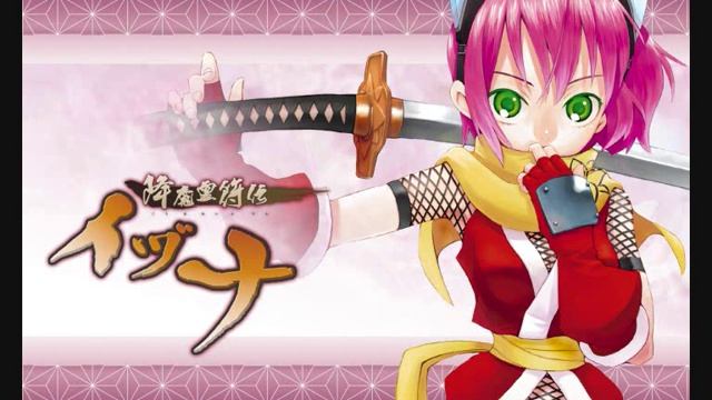 Izuna - Legend of the Unemployed Ninja OST Opening смотреть онлайн