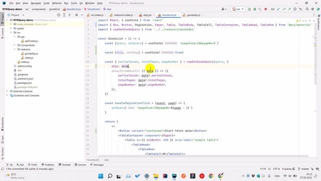 RTK Query 05: useQuery, skip смотреть онлайн