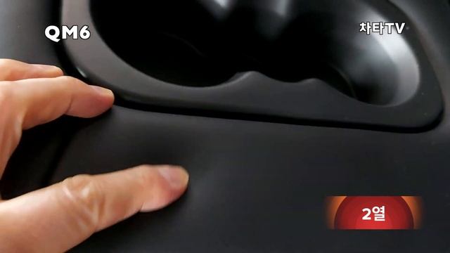 르노(Renault) QM6(Koleos) 페이스리프트 내외관 | 가성비 최고 중형 SUV смотреть онлайн