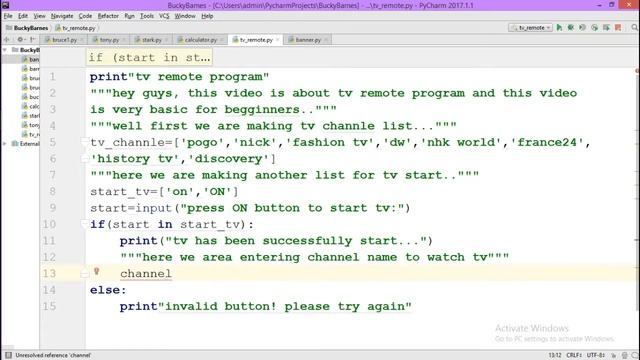 tv remote program in python.(python exercise) смотреть онлайн