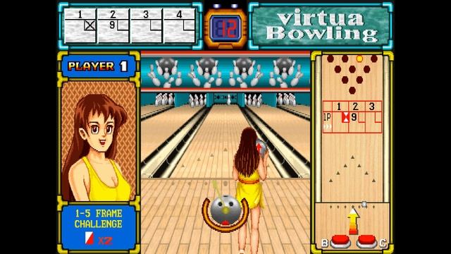 Virtua Bowling (Arcade) |