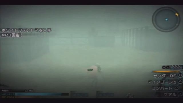 FINAL FANTASY Type-0 Rem Solo Part 50 Back in to the Blizzard! (PSP) смотреть онлайн