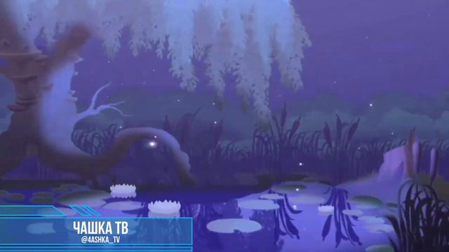 Лунтик RYTP #2 смотреть онлайн