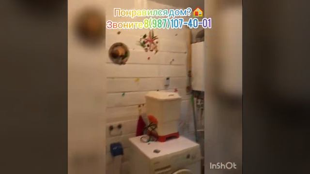 Обжитой дом с газом! С. Иглино, 120 кв, все коммуникации. Цена 3300000 смотреть онлайн