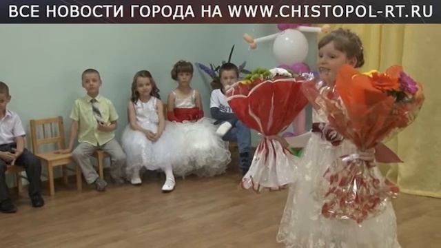 Выпускной в обновленном детском саду смотреть онлайн
