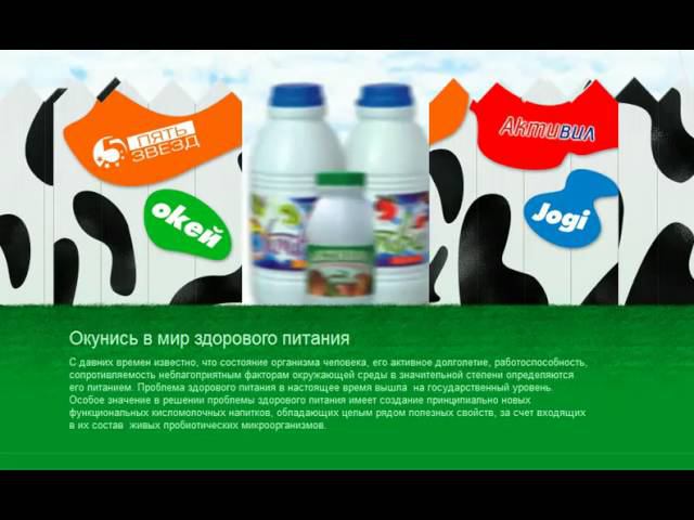 2010-11-08_2221.avi смотреть онлайн
