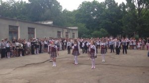 4 класс Последний звонок танец