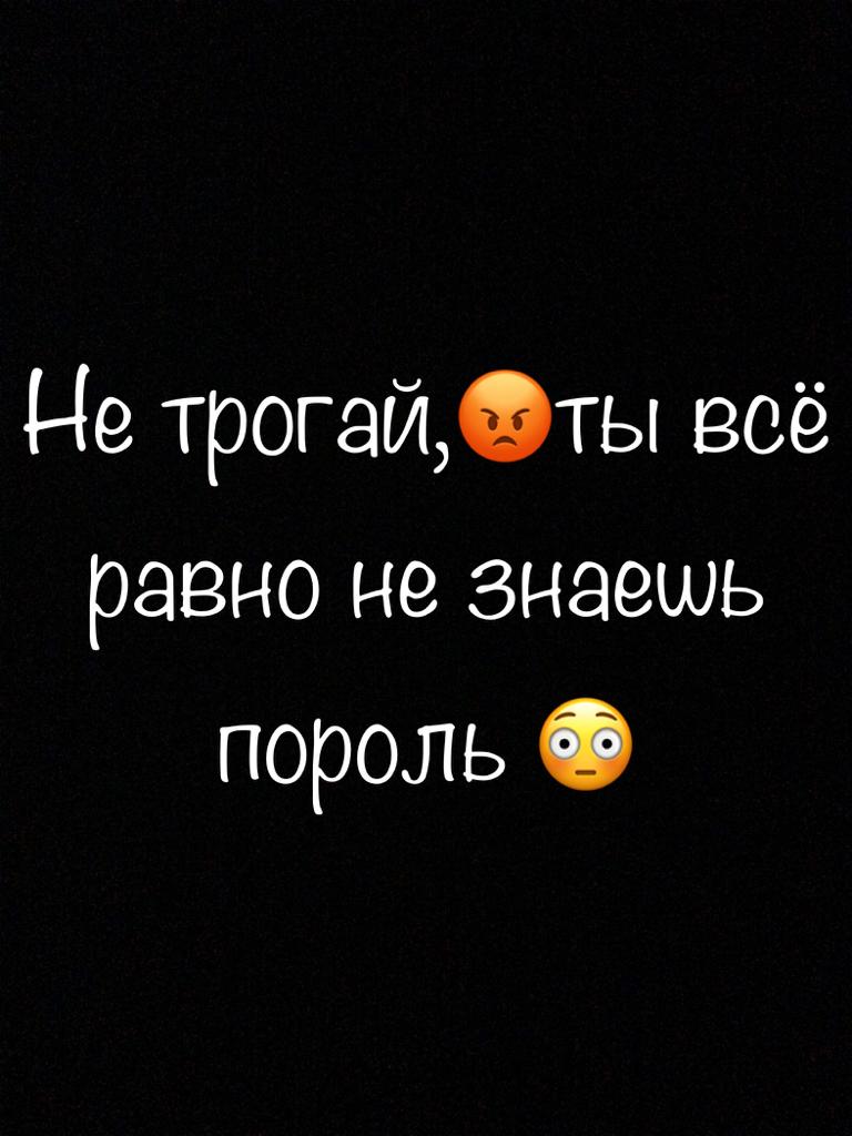 Видео урок для 2 класса по русскому языку смотреть онлайн