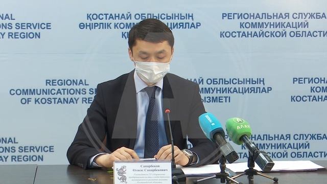 В Костанайской области откроют завод по производству детского питания смотреть онлайн