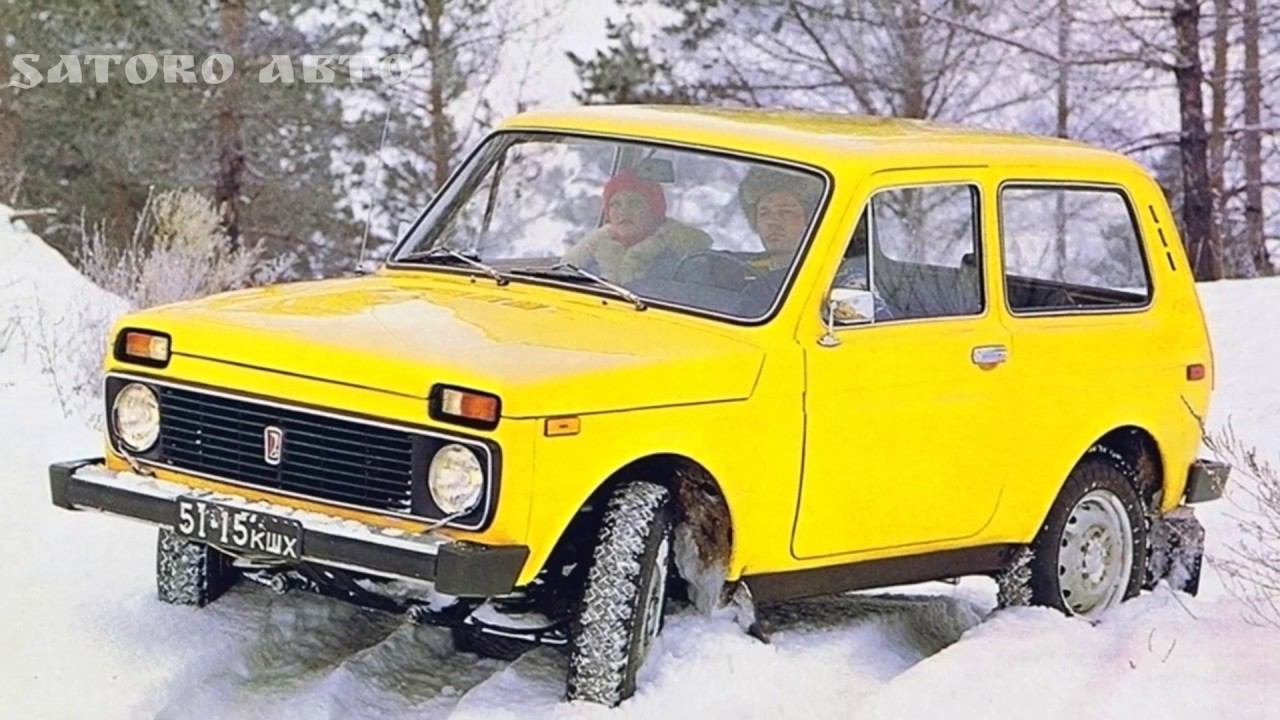 Насколько быстро разгонялись автомобили СССР с 0 до 100 км/час? смотреть онлайн