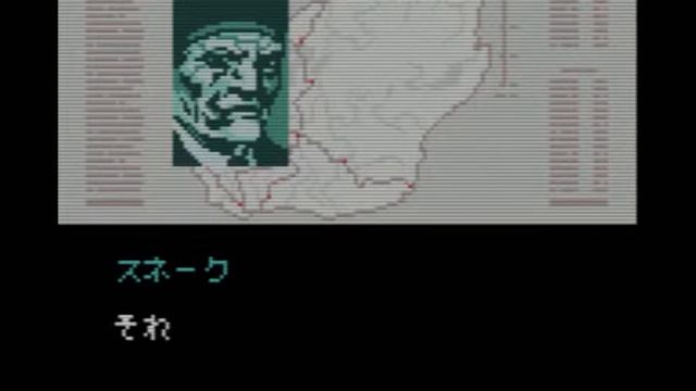 Metal Gear: Ghost Babel (Game Boy Color) смотреть онлайн