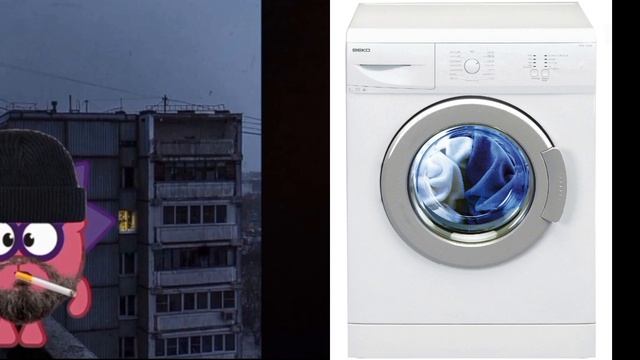 Твоя стиральная машина это:Думерские лица Ёжика