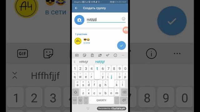 как поставить комментарии в телеграмме канал *я всё объяснил* смотреть онлайн