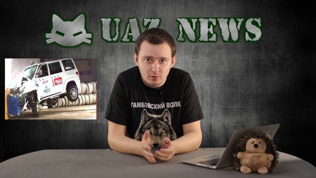 Краш тест нового УАЗ Патриот 2017 - комментарии, оценка и реальный пример смотреть онлайн