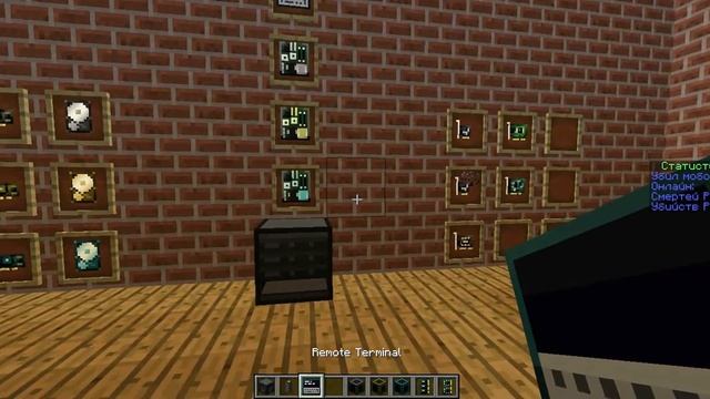[Уроки] Minecraft OpenComputers. Урок 1. Основы мода