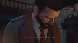 Обзор игры Vampyr. Коряво, но интересно.