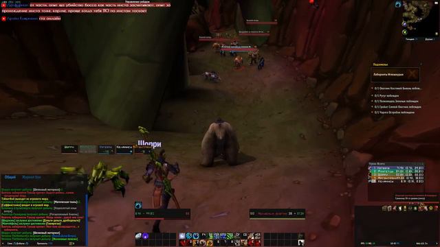 WOW LEGION 7.3.5 ► свежеватель душ, друид, прокачка #38 смотреть онлайн
