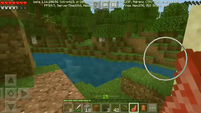 Привет это моё первое видео надеюсь вам понравится. Майнкрафт но сети с братом я вас люблю.🥰 смотреть онлайн