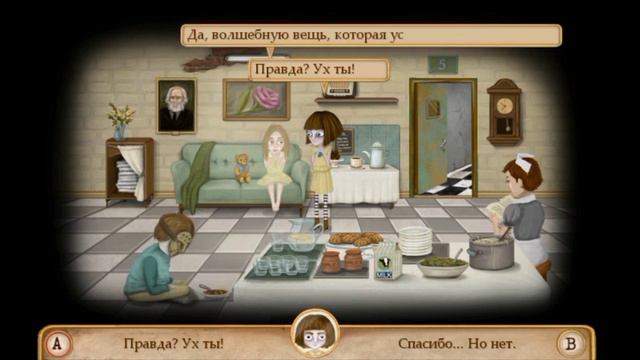 Fran bow прохождение. 2 часть смотреть онлайн