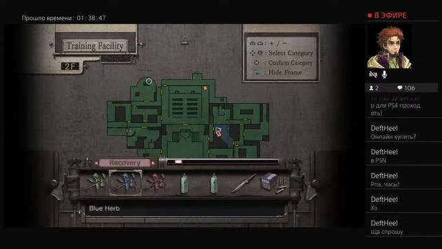 Resident Evil Zero #5 смотреть онлайн