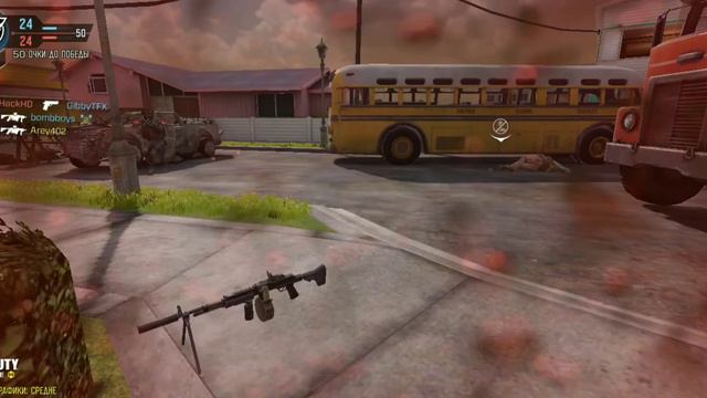 Call of duty #2 смотреть онлайн